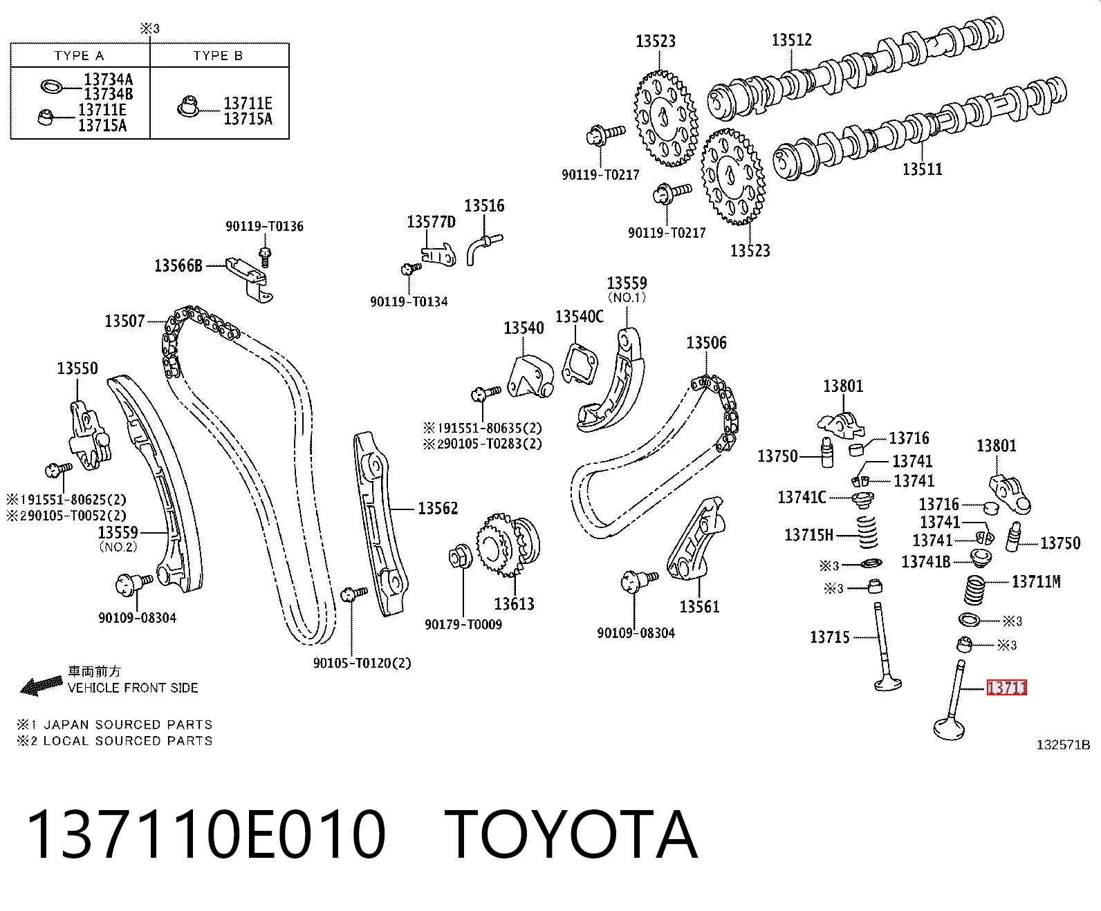 137110E010 Toyota Впускной клапан