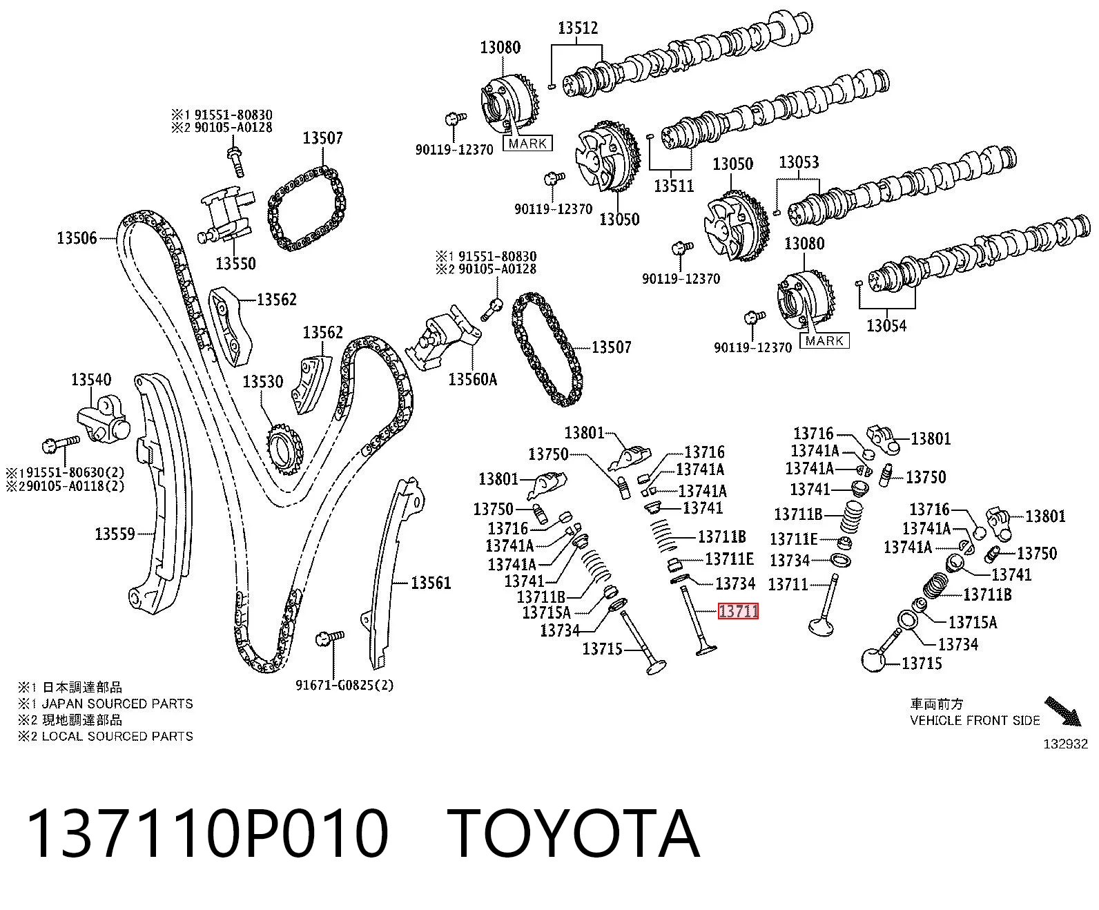 137110P010 Toyota Впускной клапан
