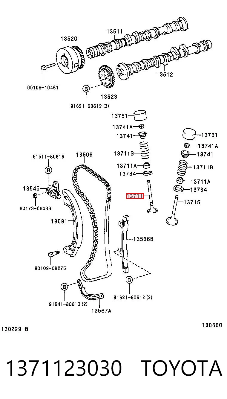Клапан впускной Daihatsu 1371197401 цена, от 6.58 USD