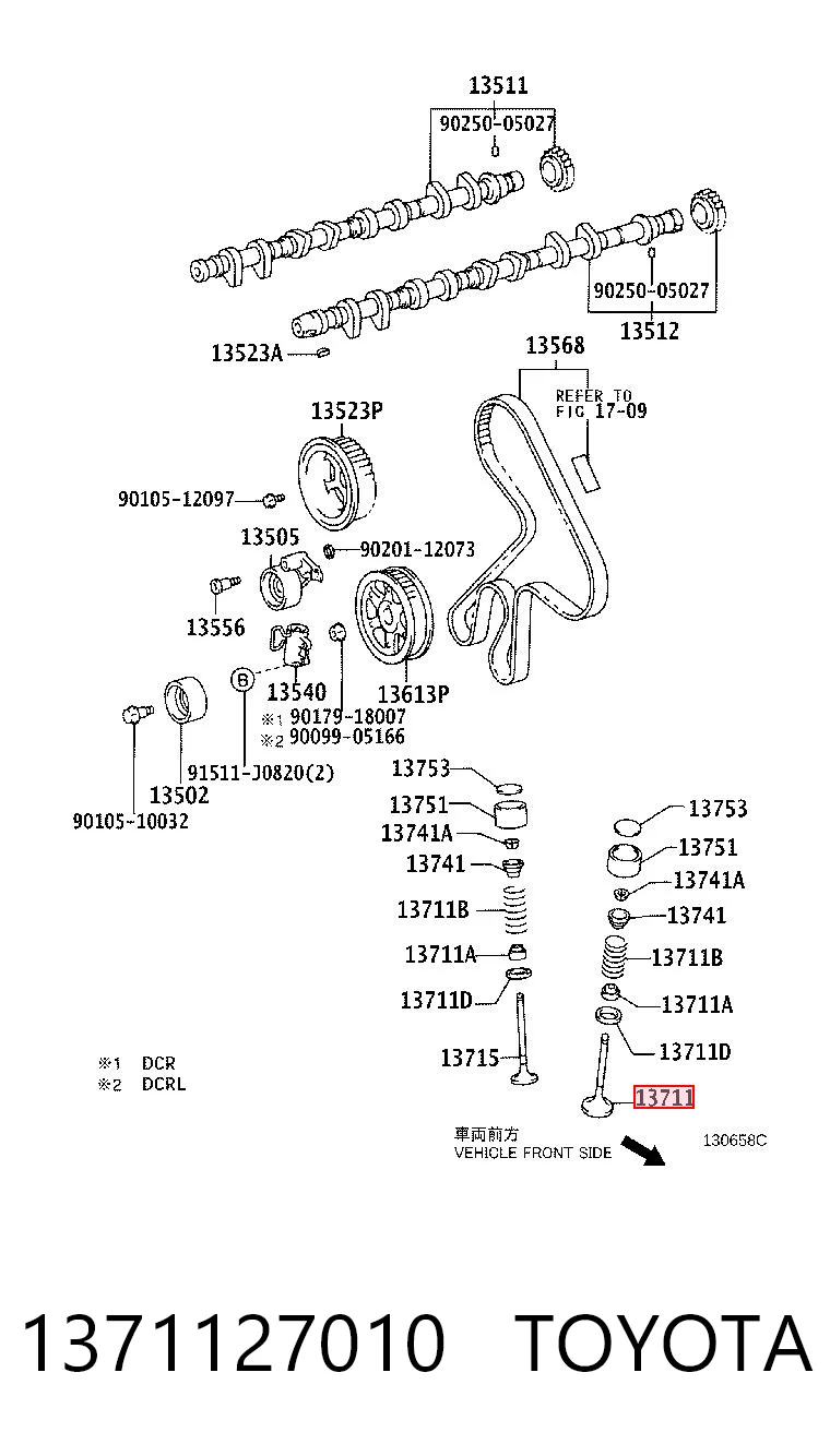 5672 Gunes Впускной клапан