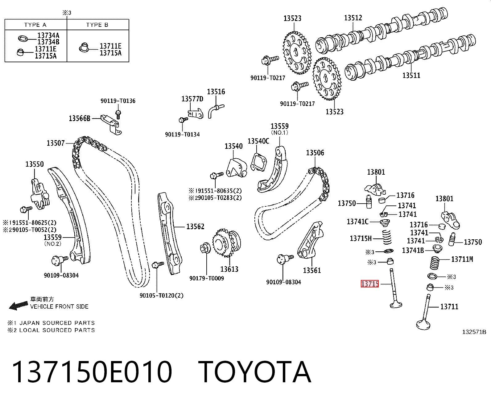 137150E010 Toyota Выхлопной клапан