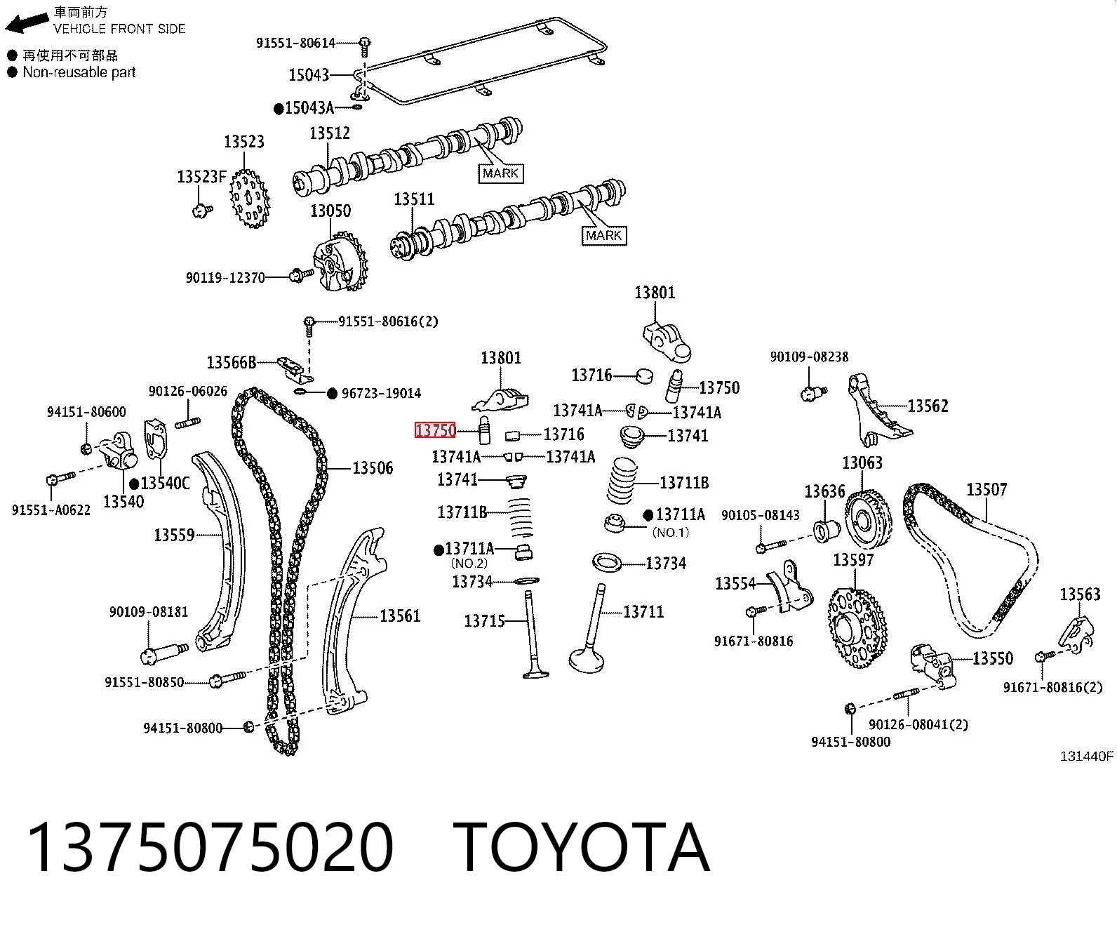 Гидрокомпенсатор на Lexus GS  S19