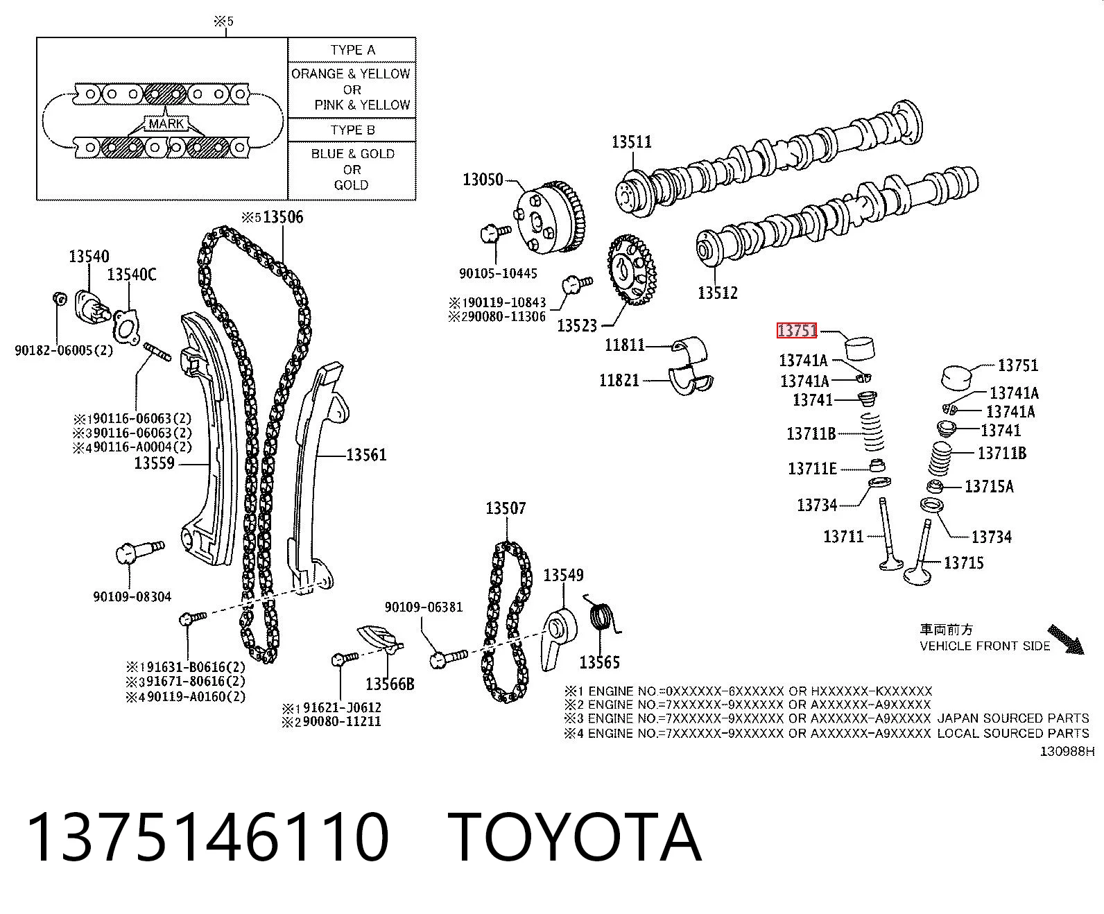 1375146110 Toyota