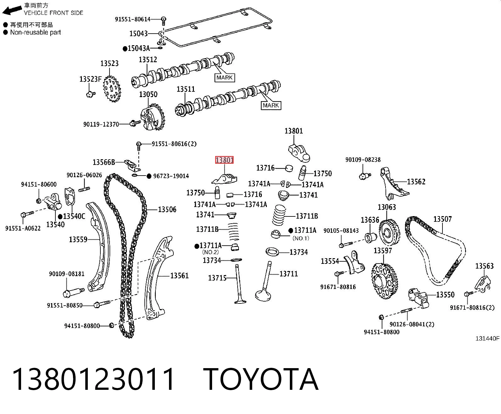  Коромысло клапана на Lexus RX 300/330/350/400H U3
