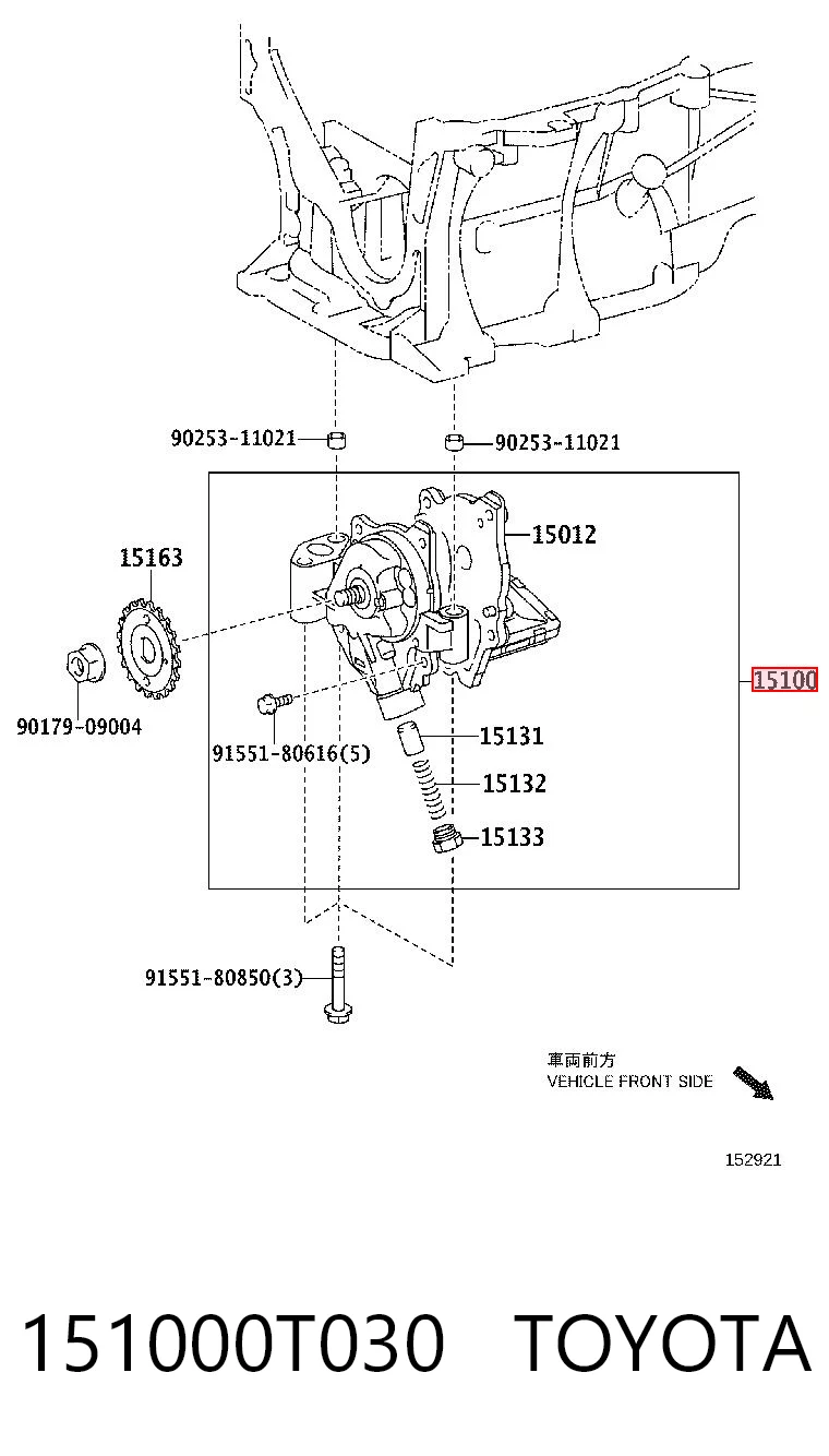 Помпа масляная Toyota Corolla седан (E15) (2006 - 2014) цена, от 40.94 USD