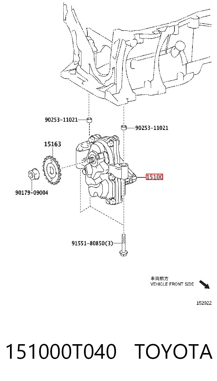 151000T040 Toyota Масляный насос двигателя