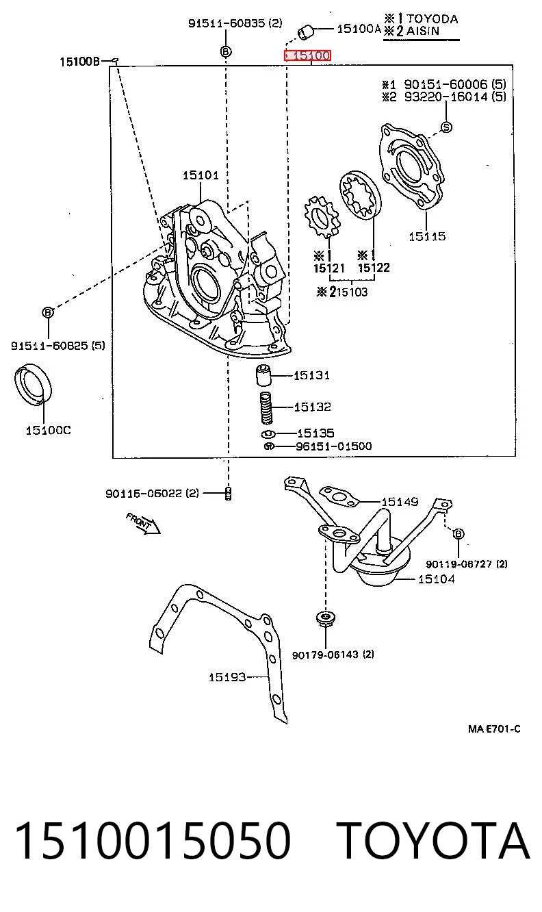 Масляный насос двигателя на Toyota Carina II T17