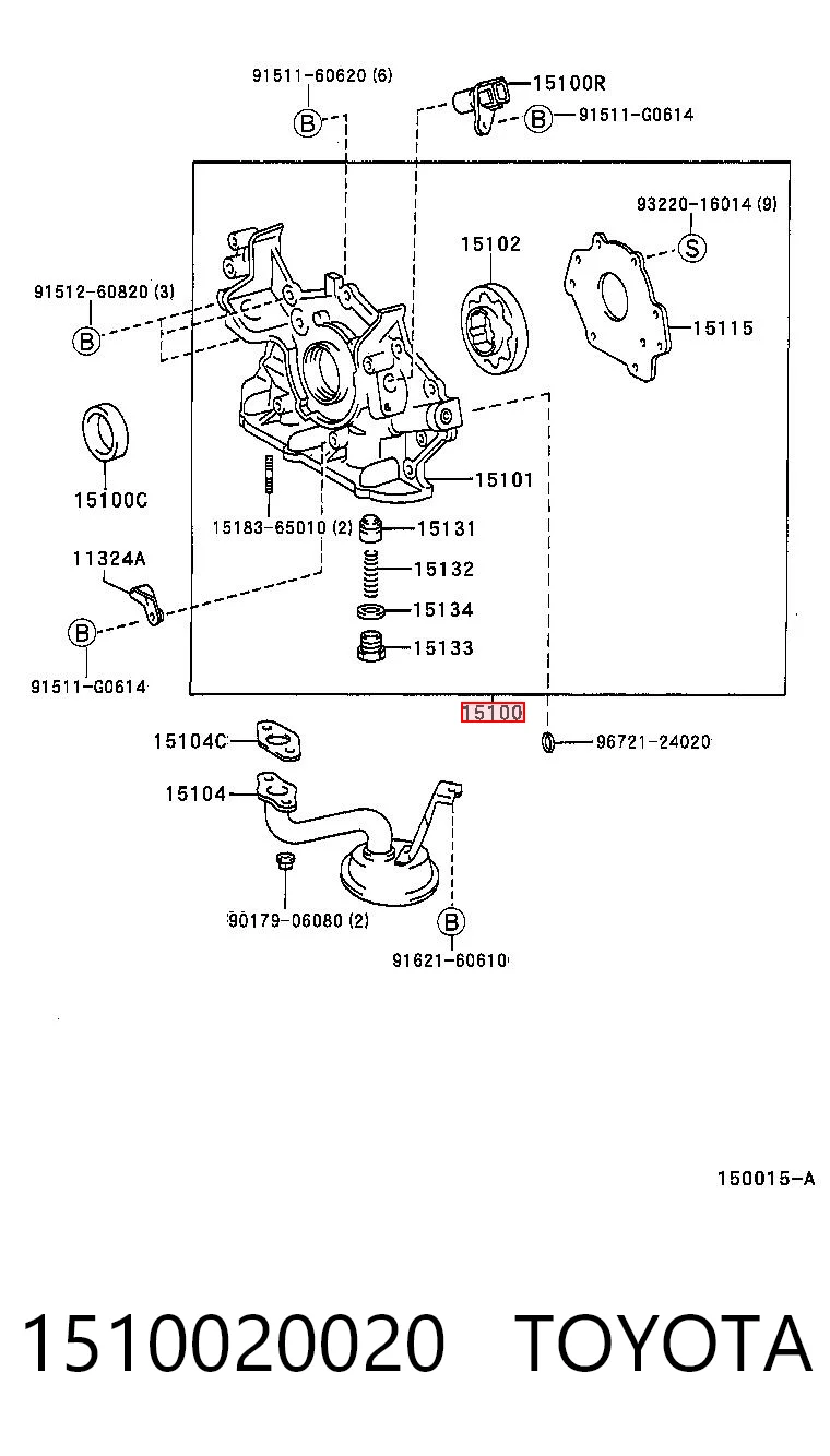 1510020020 Toyota Масляный насос двигателя