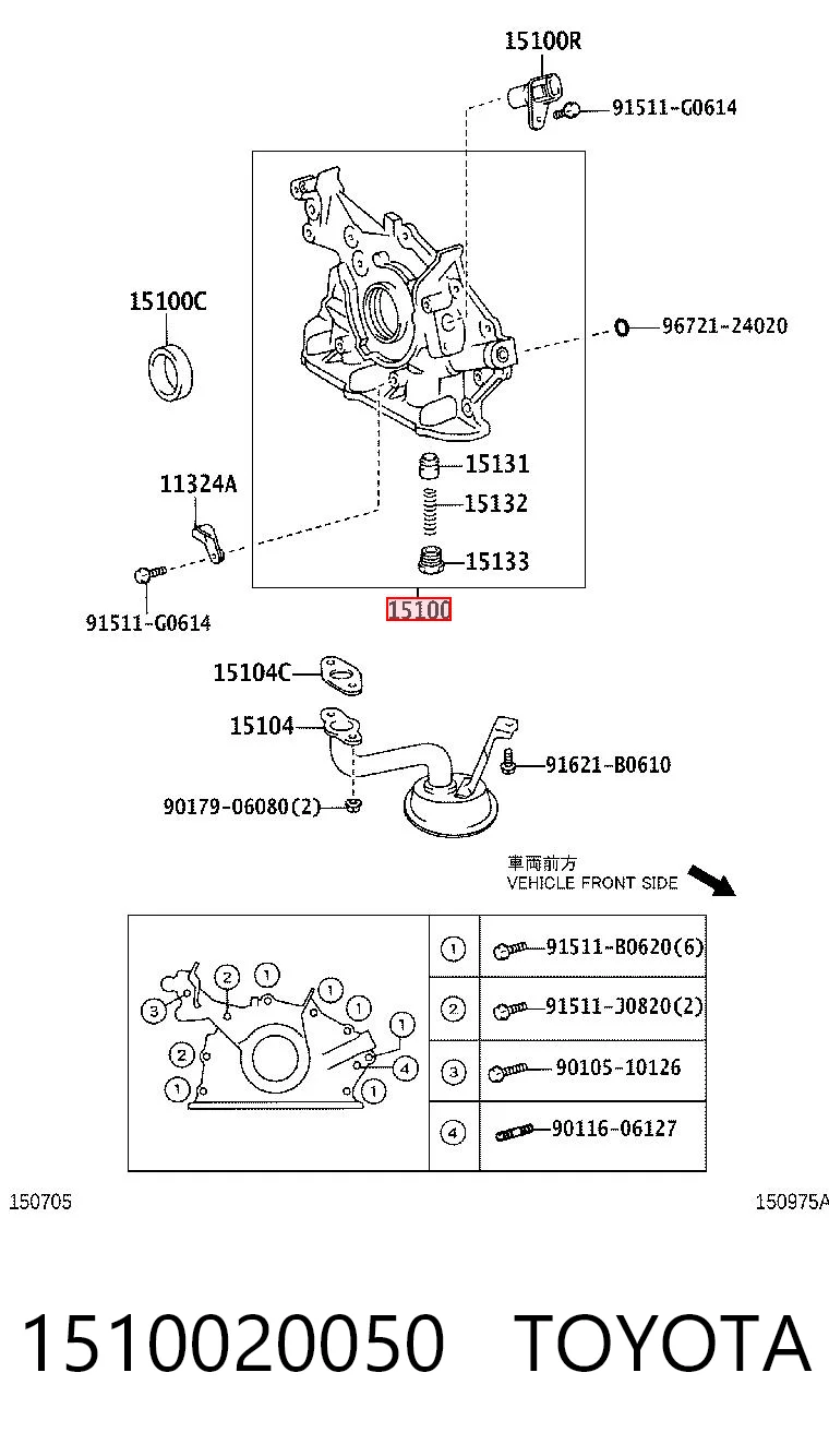 Масляный насос двигателя на Lexus RX 300/330/350/400H U3