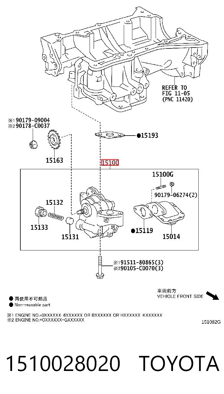Помпа масляная Toyota Highlander I внедорожник (ACU2, MCU2) (2000 - 2007) цена, от 31.67 USD