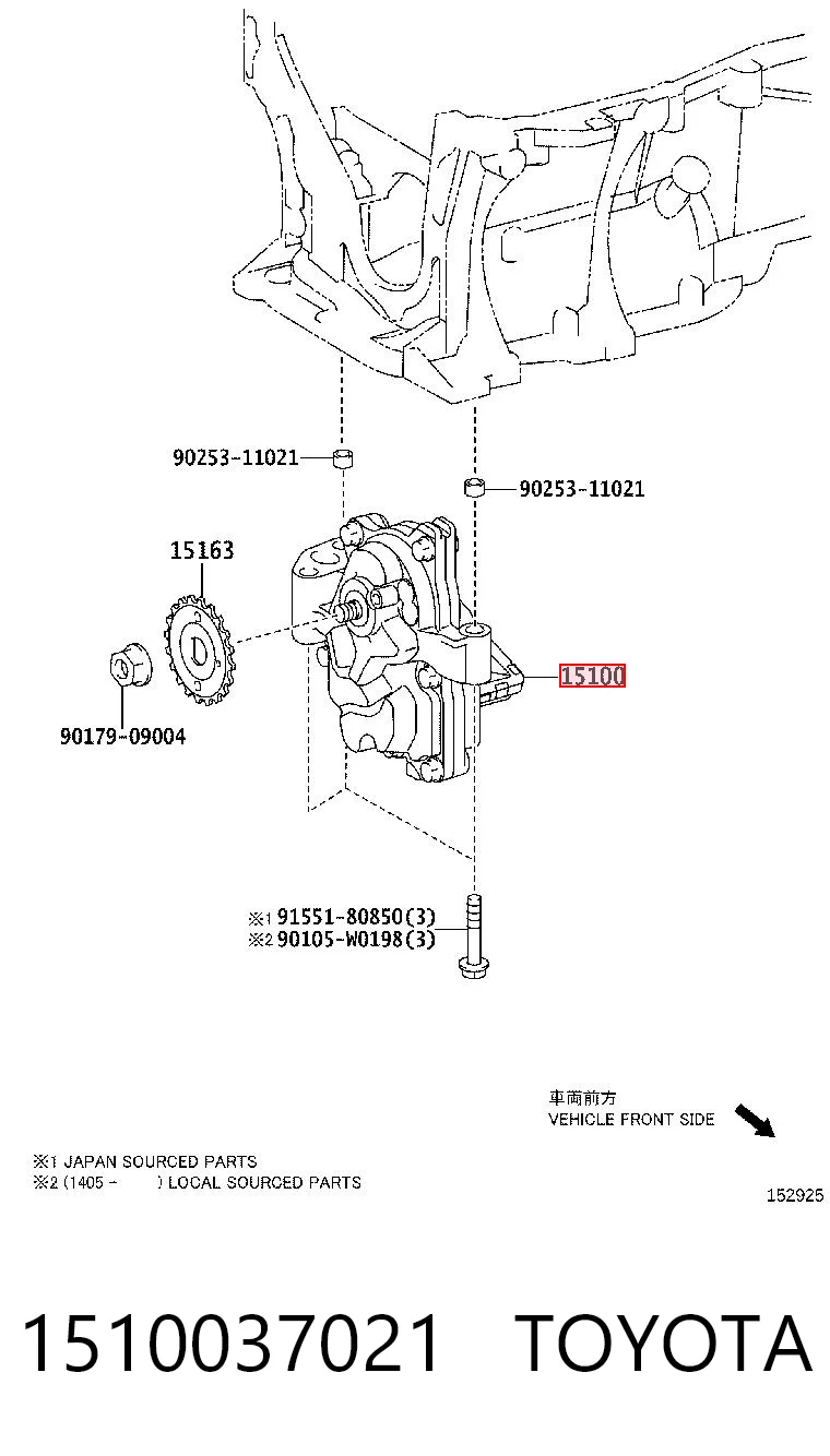M584 Melling Масляный насос двигателя
