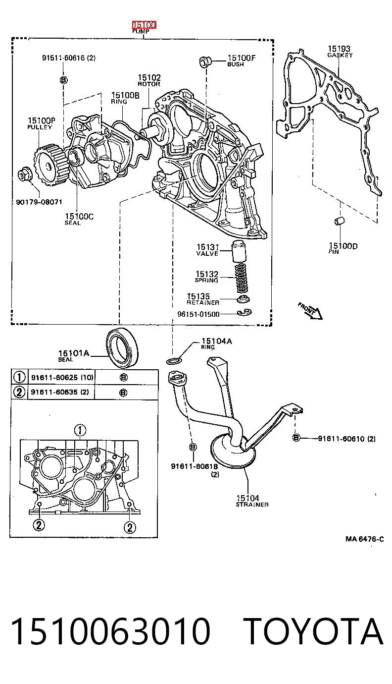 Масляный насос двигателя на Toyota Camry II V2