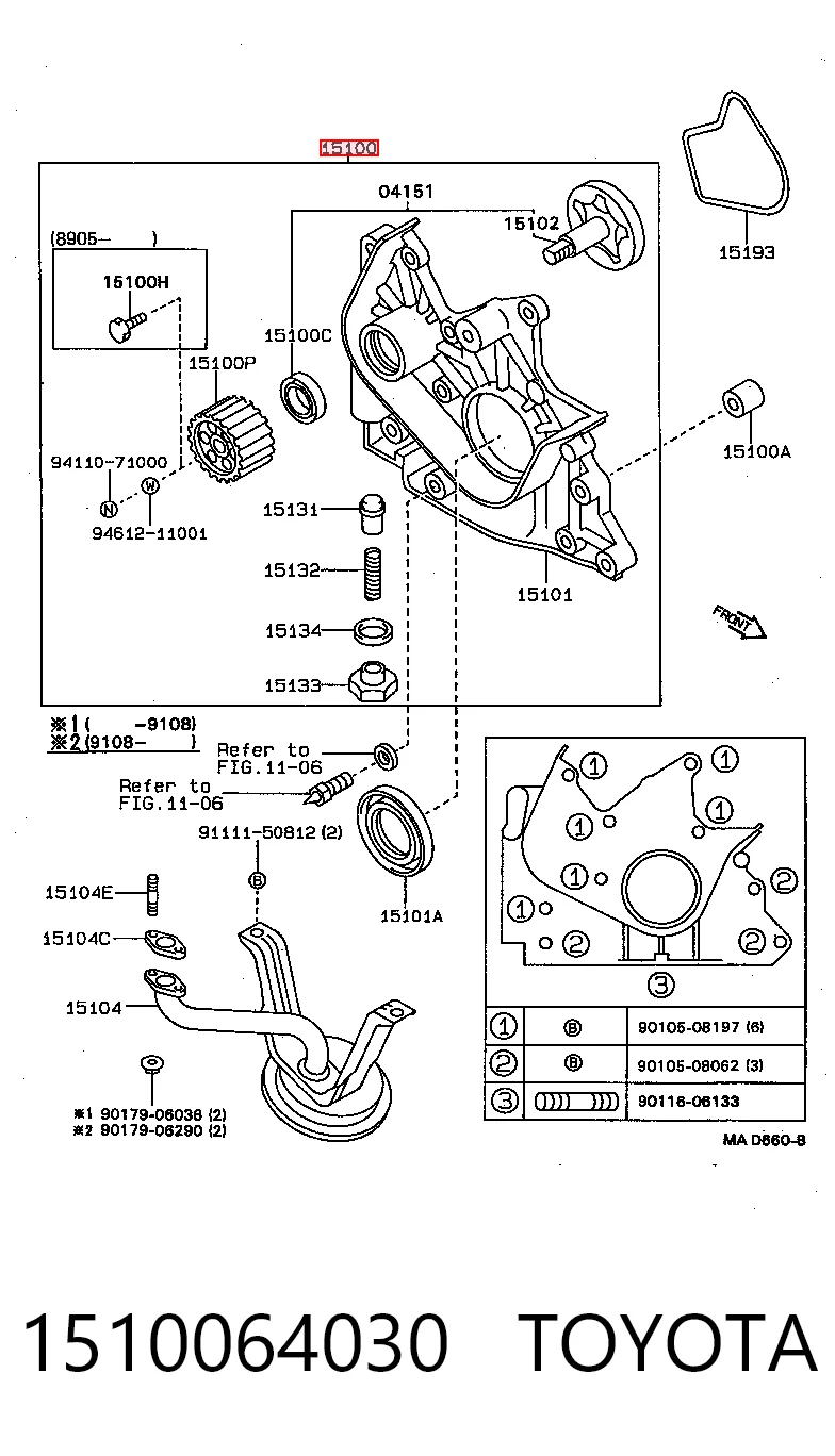 Масляный насос двигателя на Toyota Corolla  E8