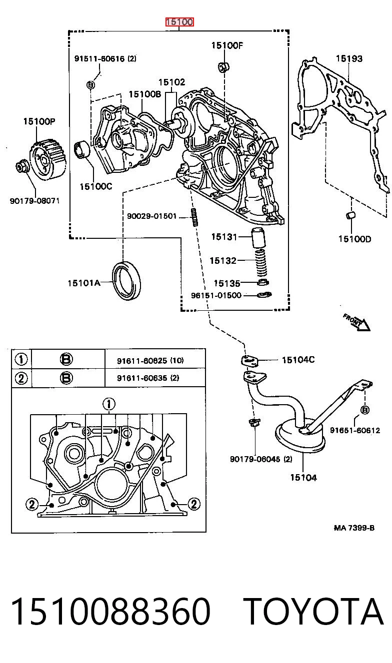 1510088360 Toyota Масляный насос двигателя