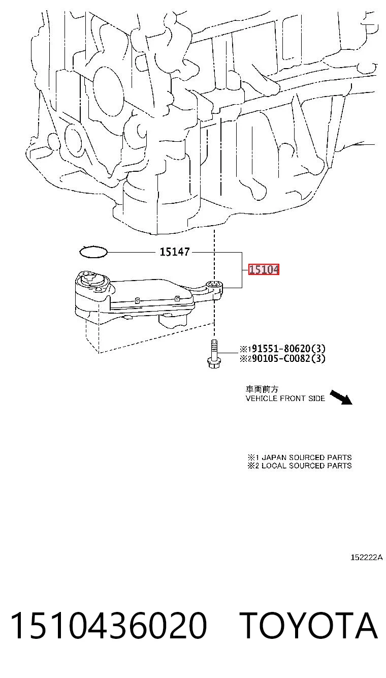 Маслоприемник на Toyota Camry VII V50