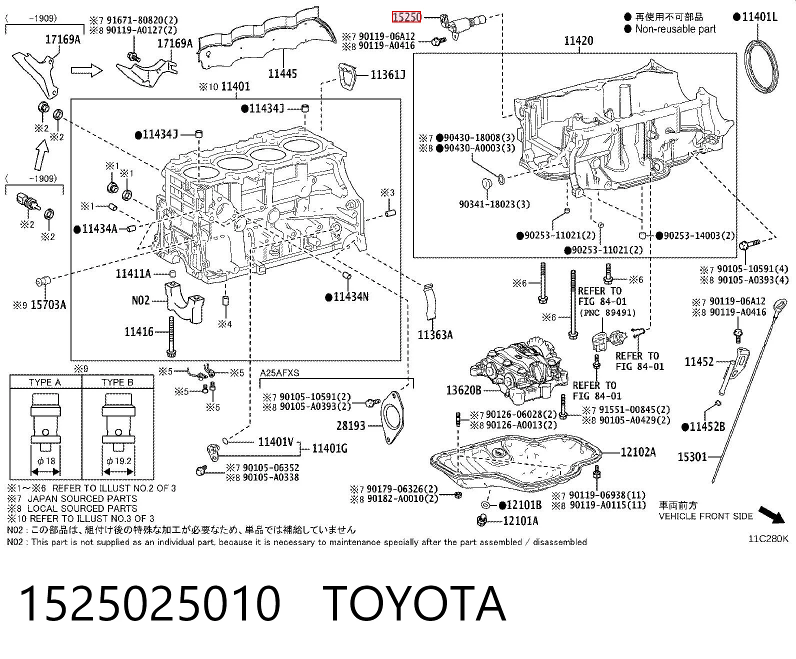 1525025010 Toyota Клапан регулировки давления масла