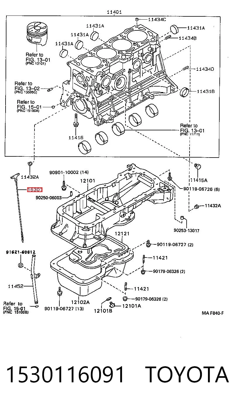 Щуп (индикатор) уровня масла в двигателе Toyota Corolla E10