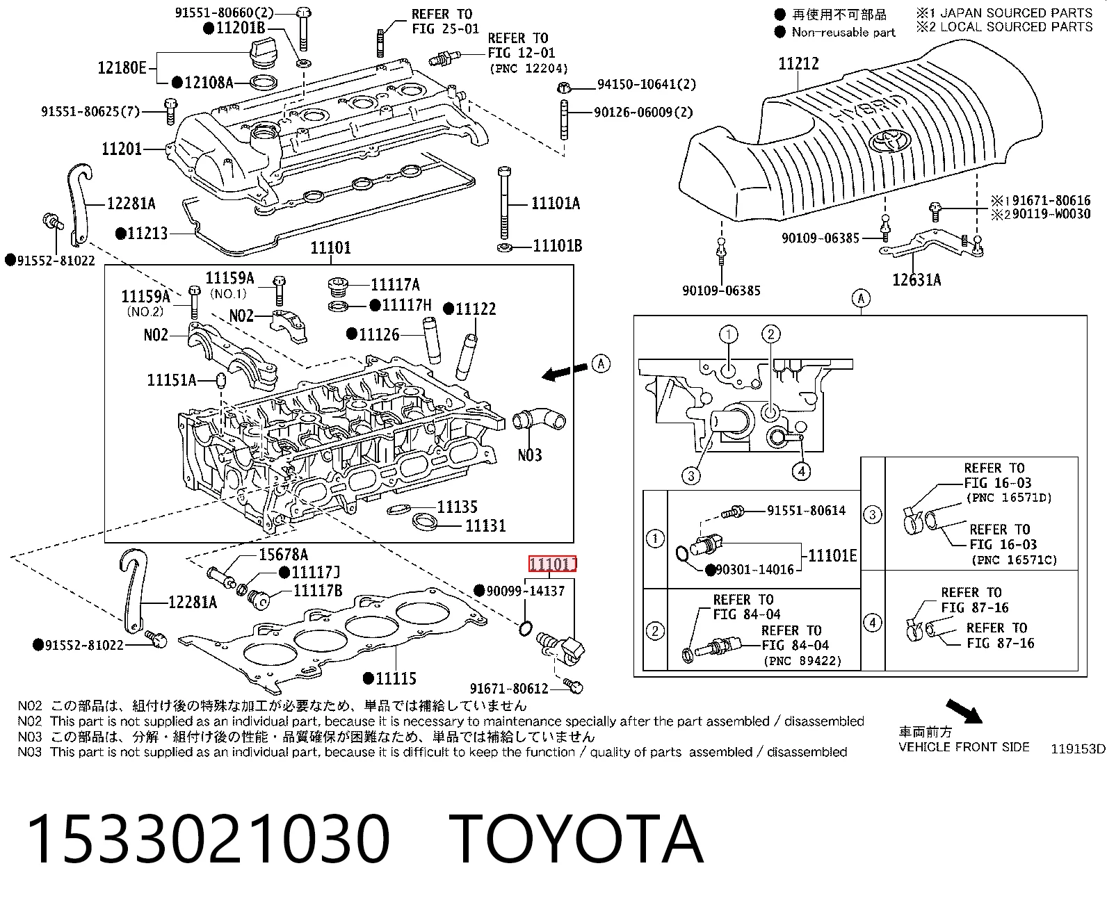 1533021030 Toyota Клапан положения фаз распредвала