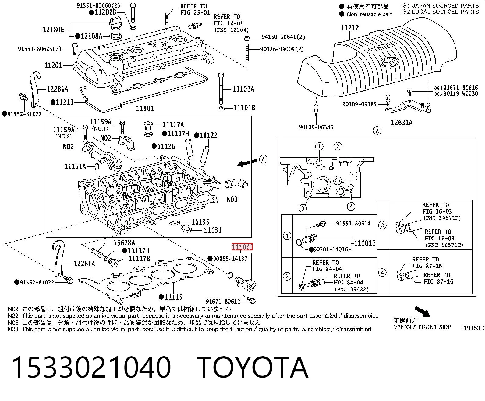 1533021040 Toyota Клапан положения фаз распредвала