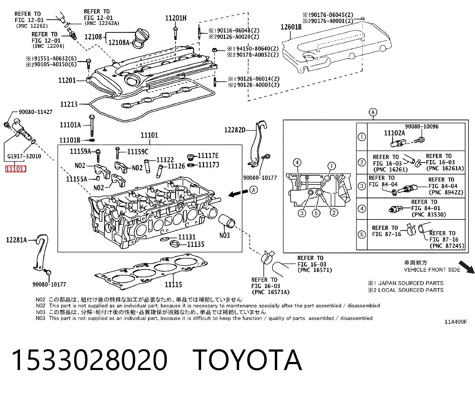 1533028020 Toyota Клапан положения фаз распредвала