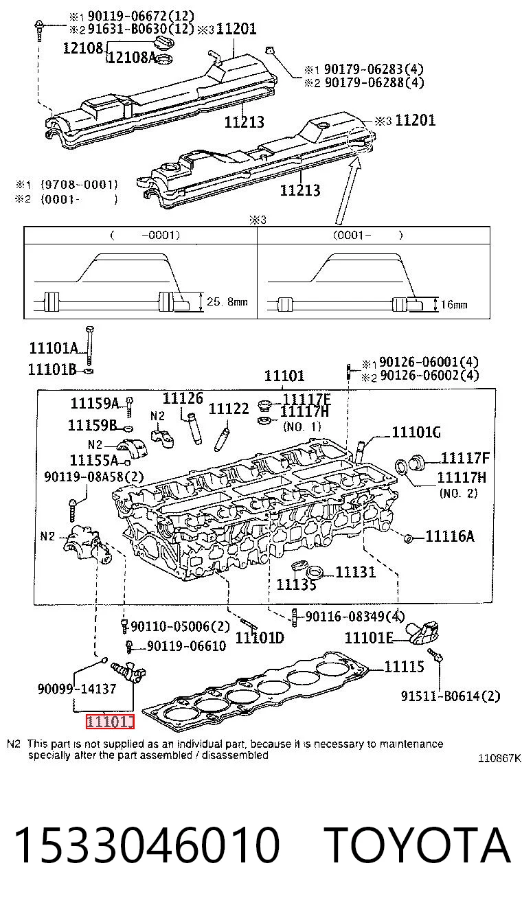 1533046010 Toyota Клапан положения фаз распредвала