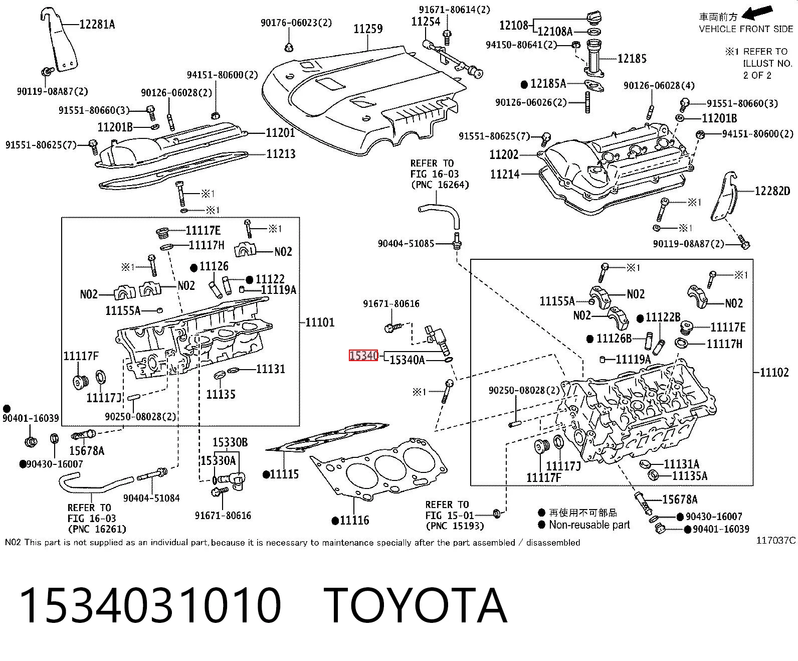 1534031010 Toyota Клапан электромагнитный положения (фаз) распредвала, левый