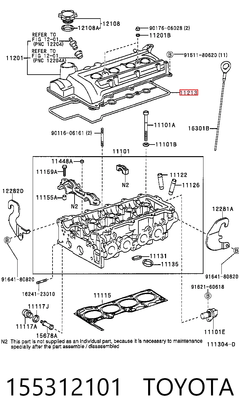 Прокладка крышки двигателя Daihatsu Terios II внедорожник (J2) (2006 - 2018) цена, от 7.58 USD