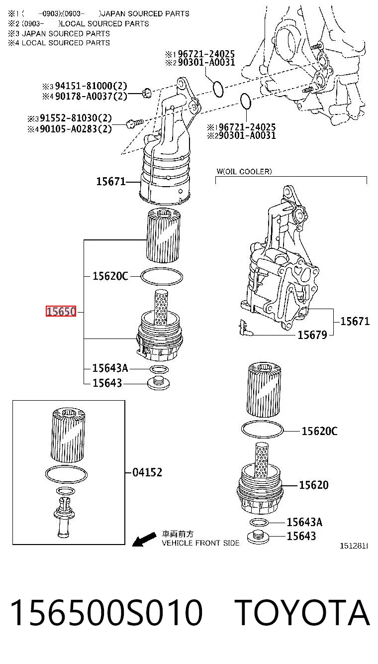 156500S010 Toyota Крышка масляного фильтра