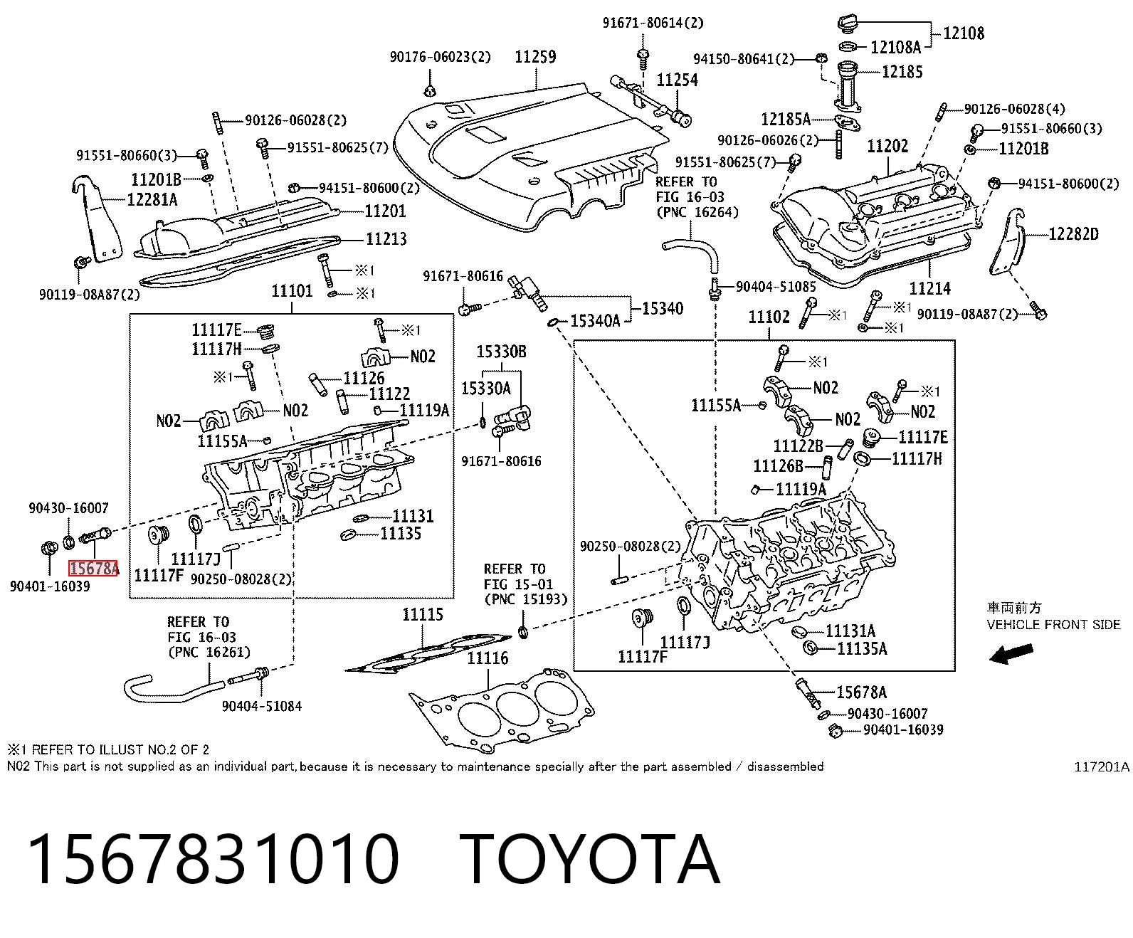 1567831010 Toyota Фильтр регулятора фаз газораспределения