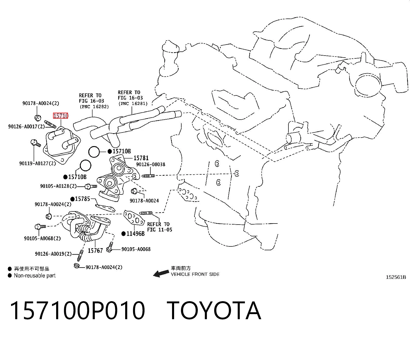 157100P010 Toyota Радиатор масляный (холодильник) под фильтром