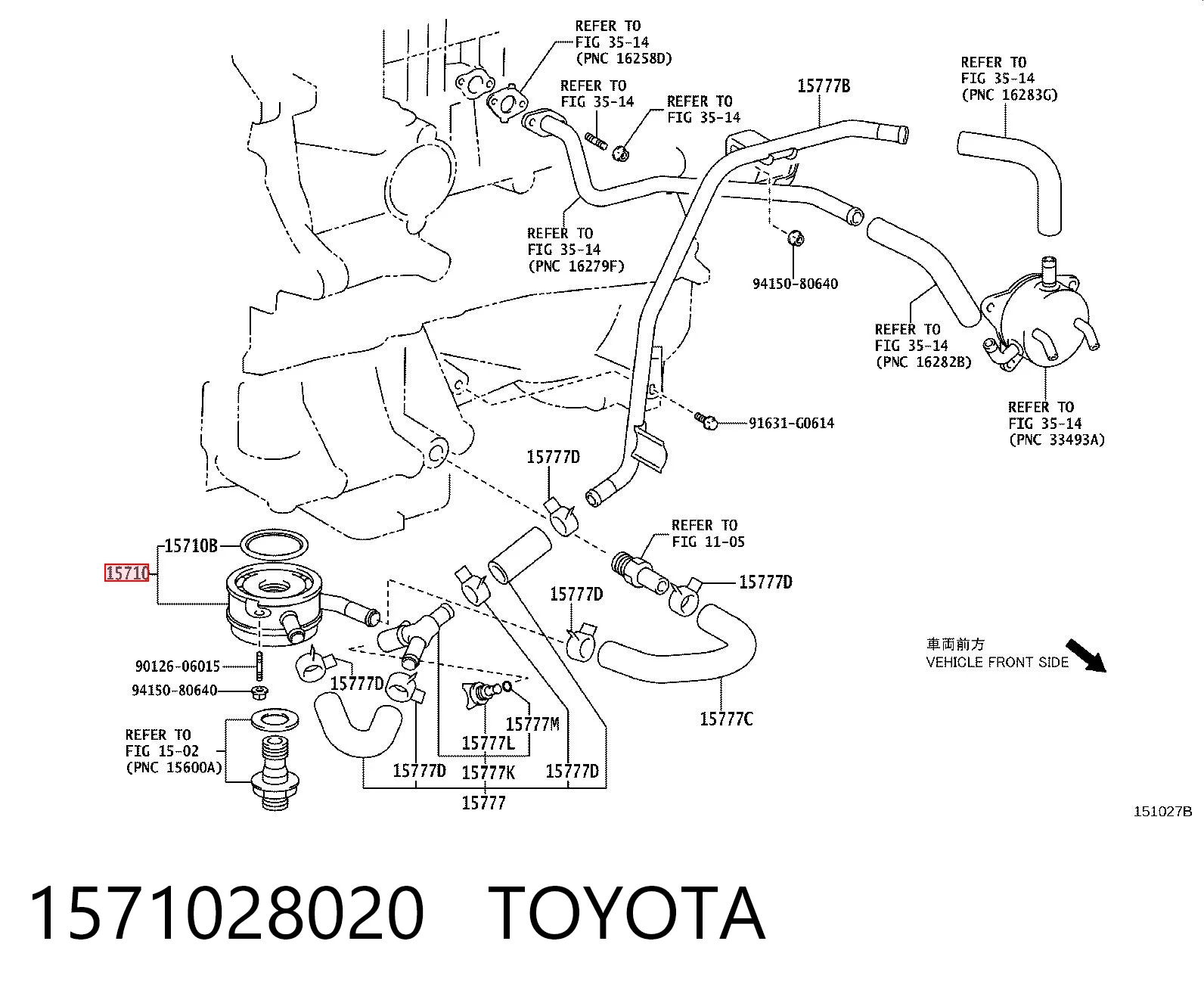 1571028020 Toyota Радиатор АКПП