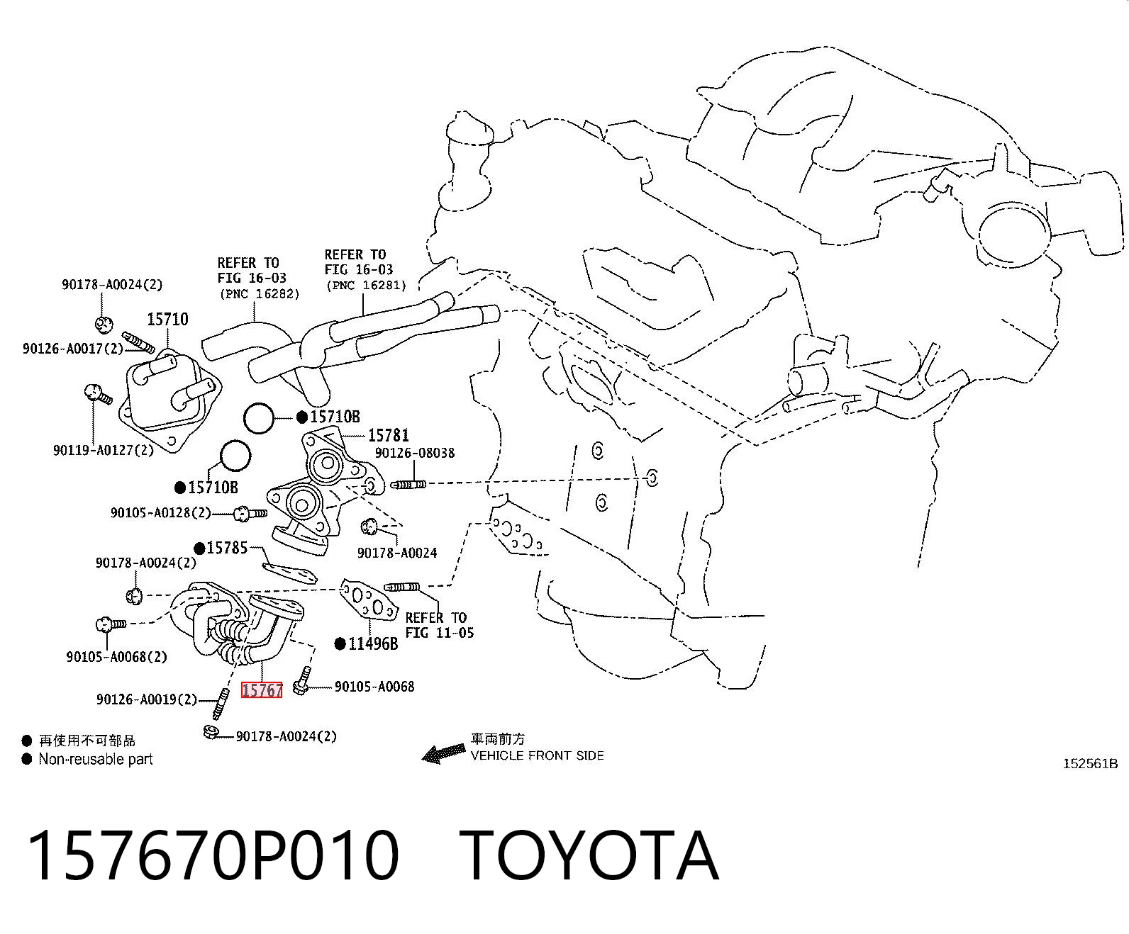 157670P010 Toyota 