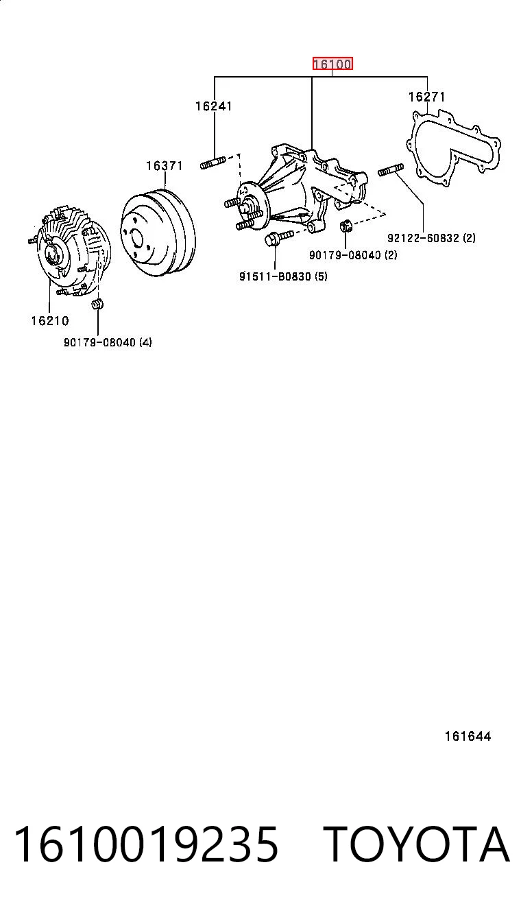 Помпа охлаждения GMB D12056 цена, от 46.88 USD