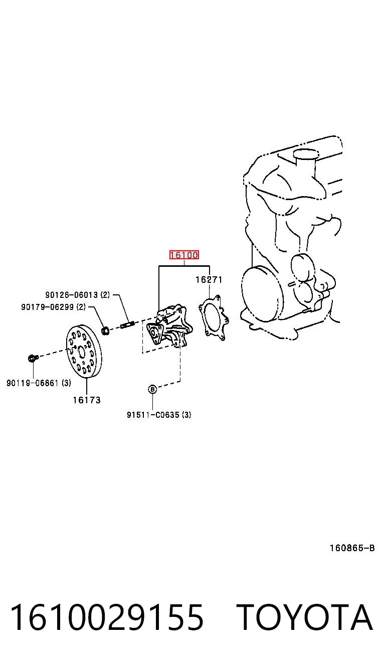 1610029155 Toyota Насос водяной