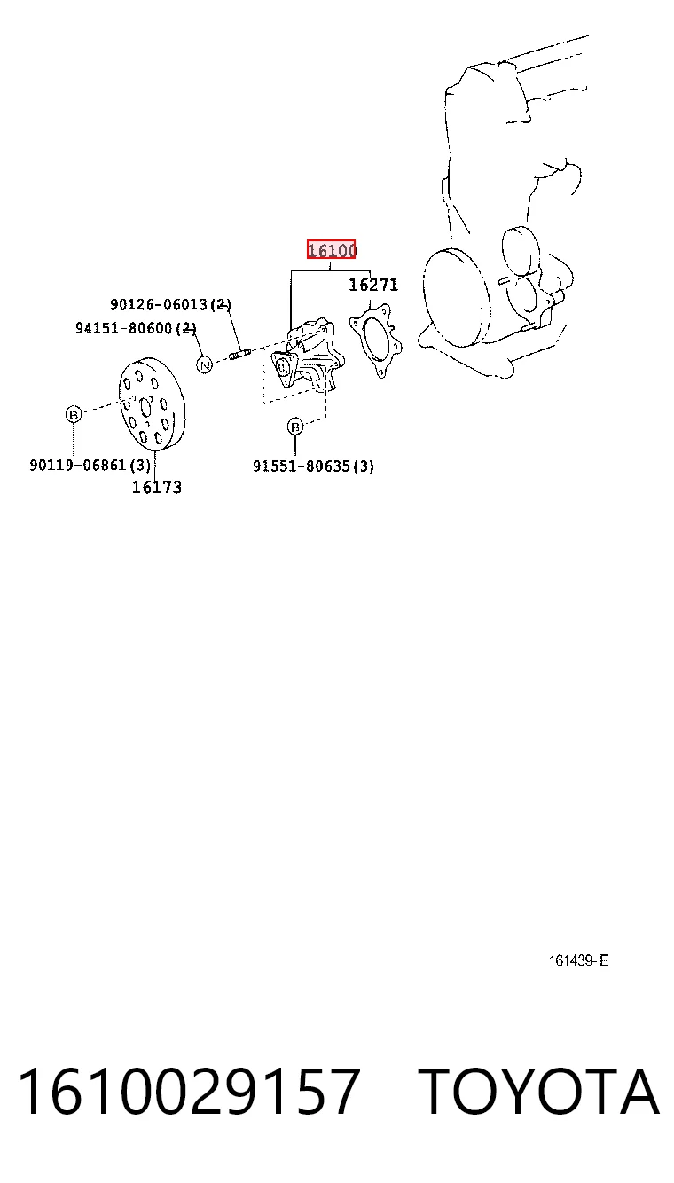 1610029157 Toyota Насос водяной