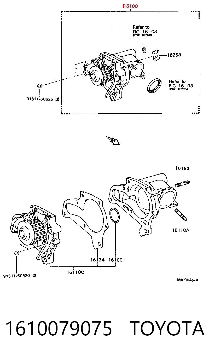 1610079075 Toyota Насос водяной