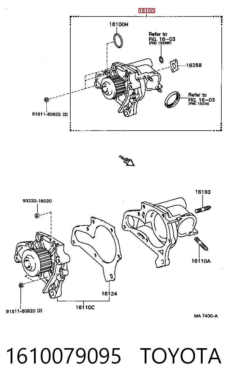 Водяной насос Magneti Marelli WPQ1075