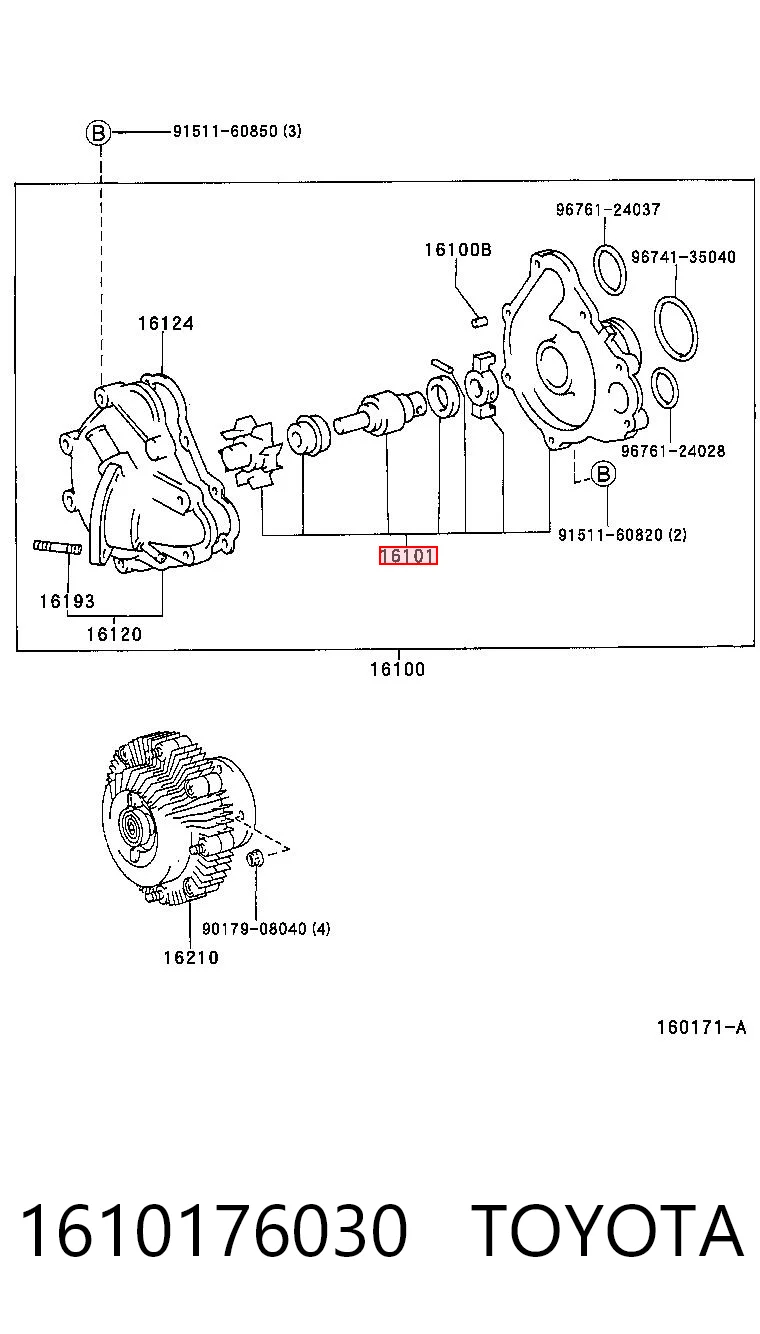 Насос водяной на Toyota Previa  TCR1, TCR2