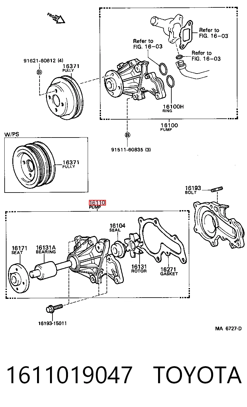 Насос водяной на Toyota Corolla  E8