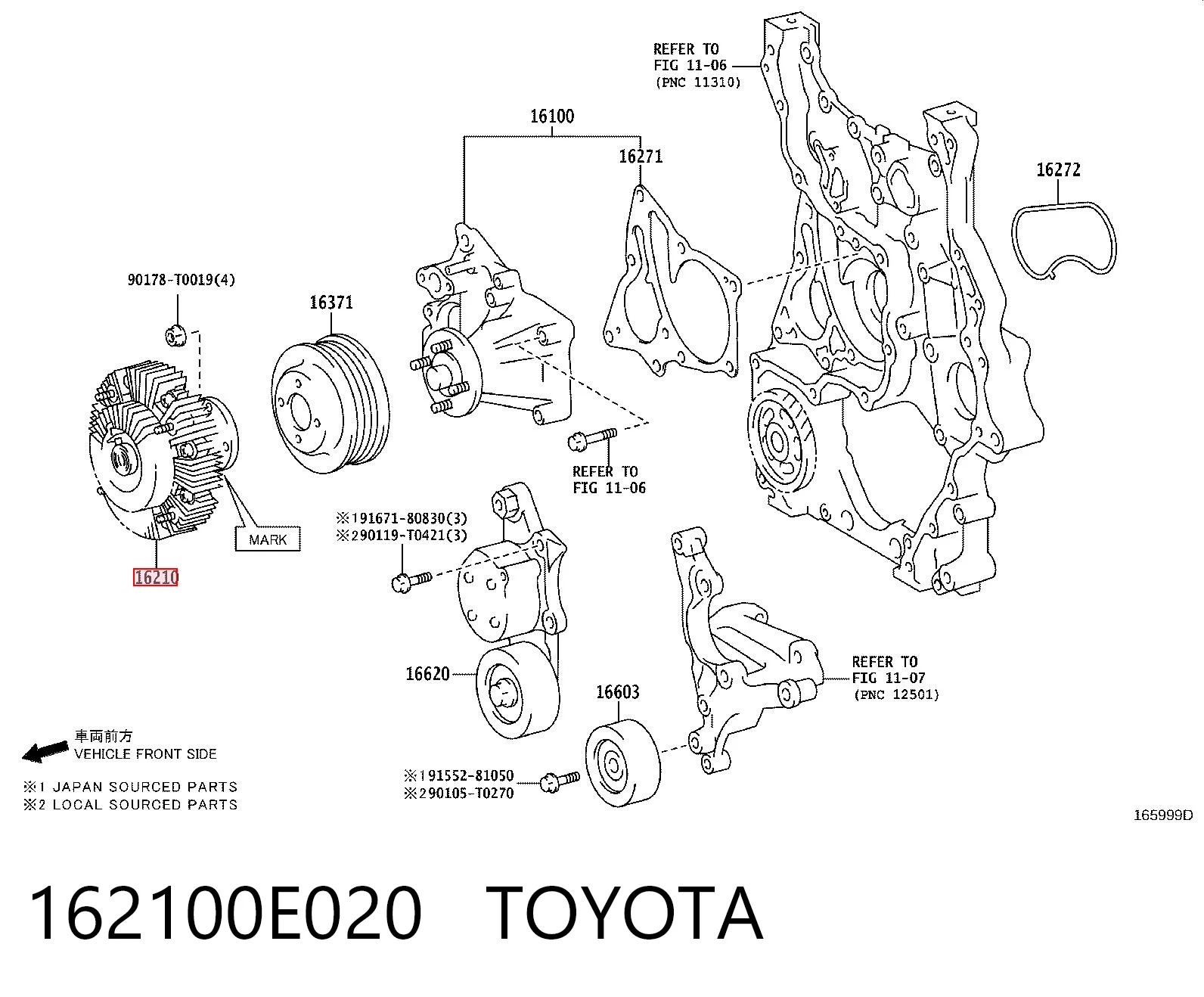 162100E020 Toyota Гидромуфта привода вентилятора