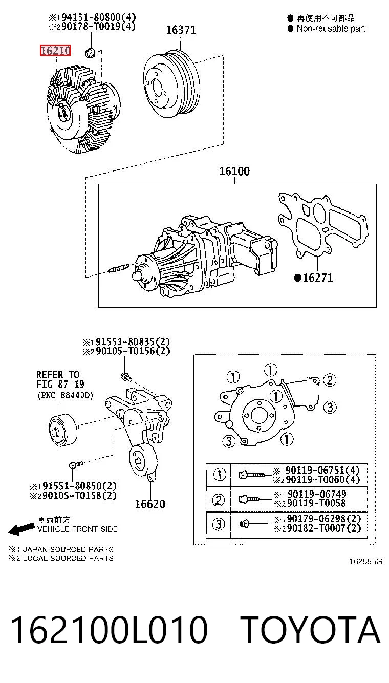 SV5030S Polcar Гидромуфта привода вентилятора