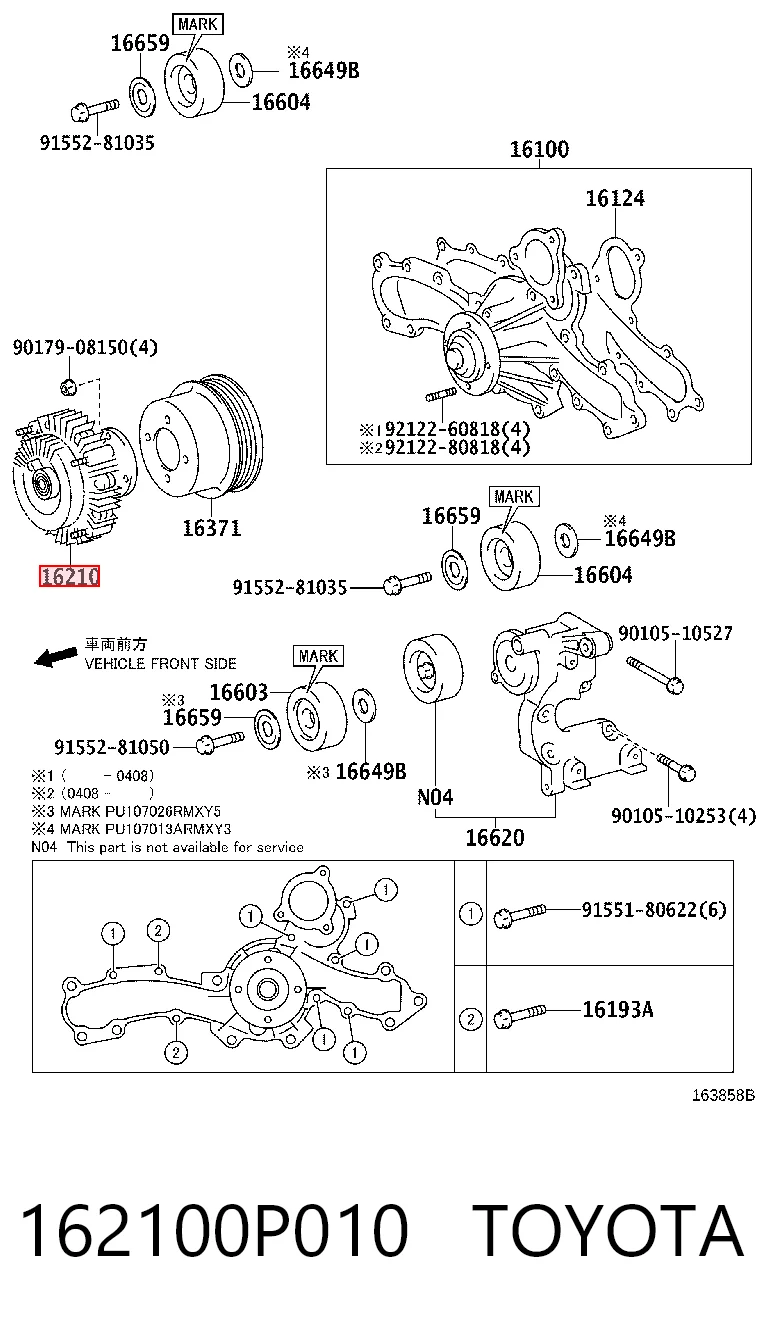Гидромуфта привода вентилятора на Toyota FORTUNER  N5, N6