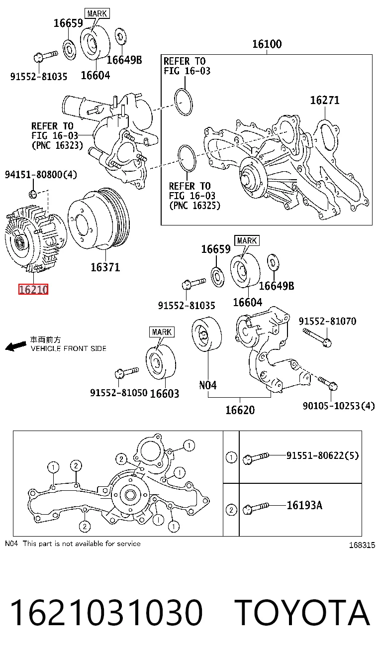 Гидромуфта привода вентилятора на Toyota Fj Cruiser  GSJ1