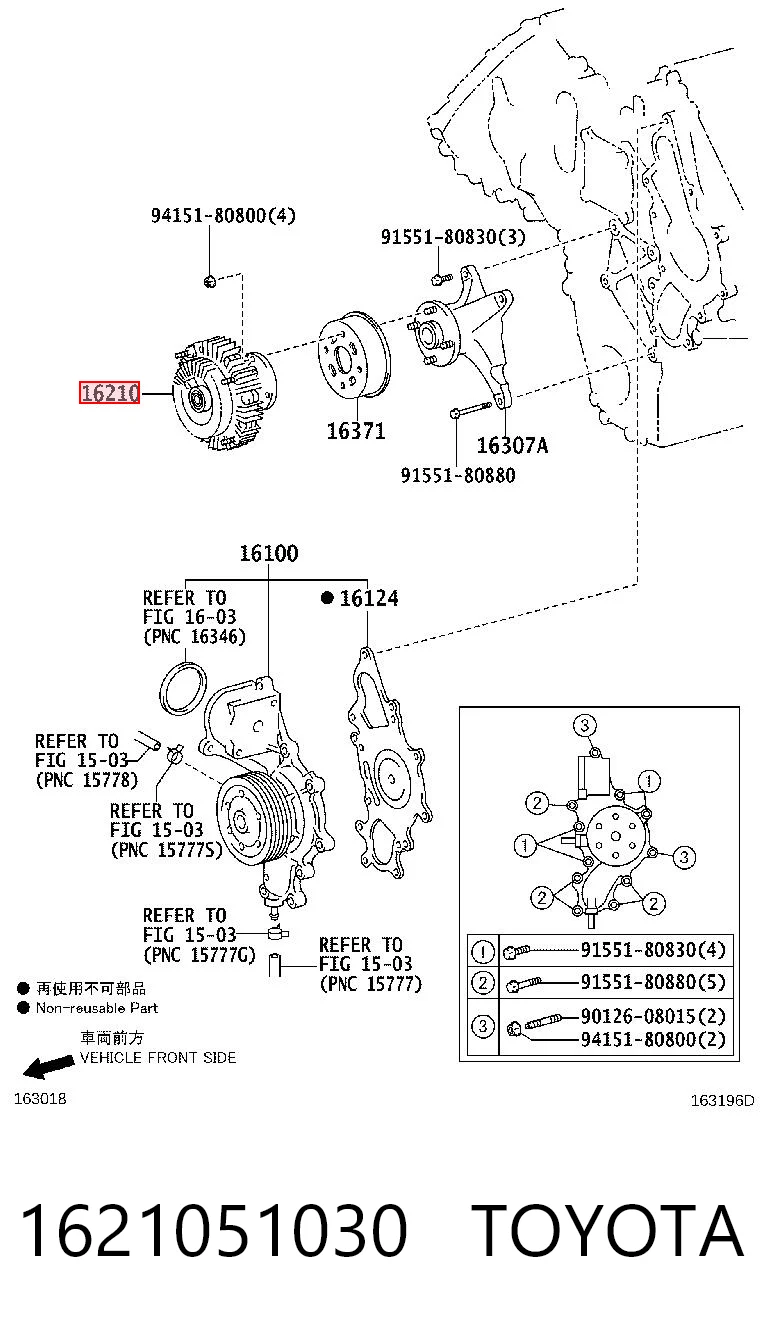 Гидромуфта привода вентилятора на Toyota Land Cruiser  J200