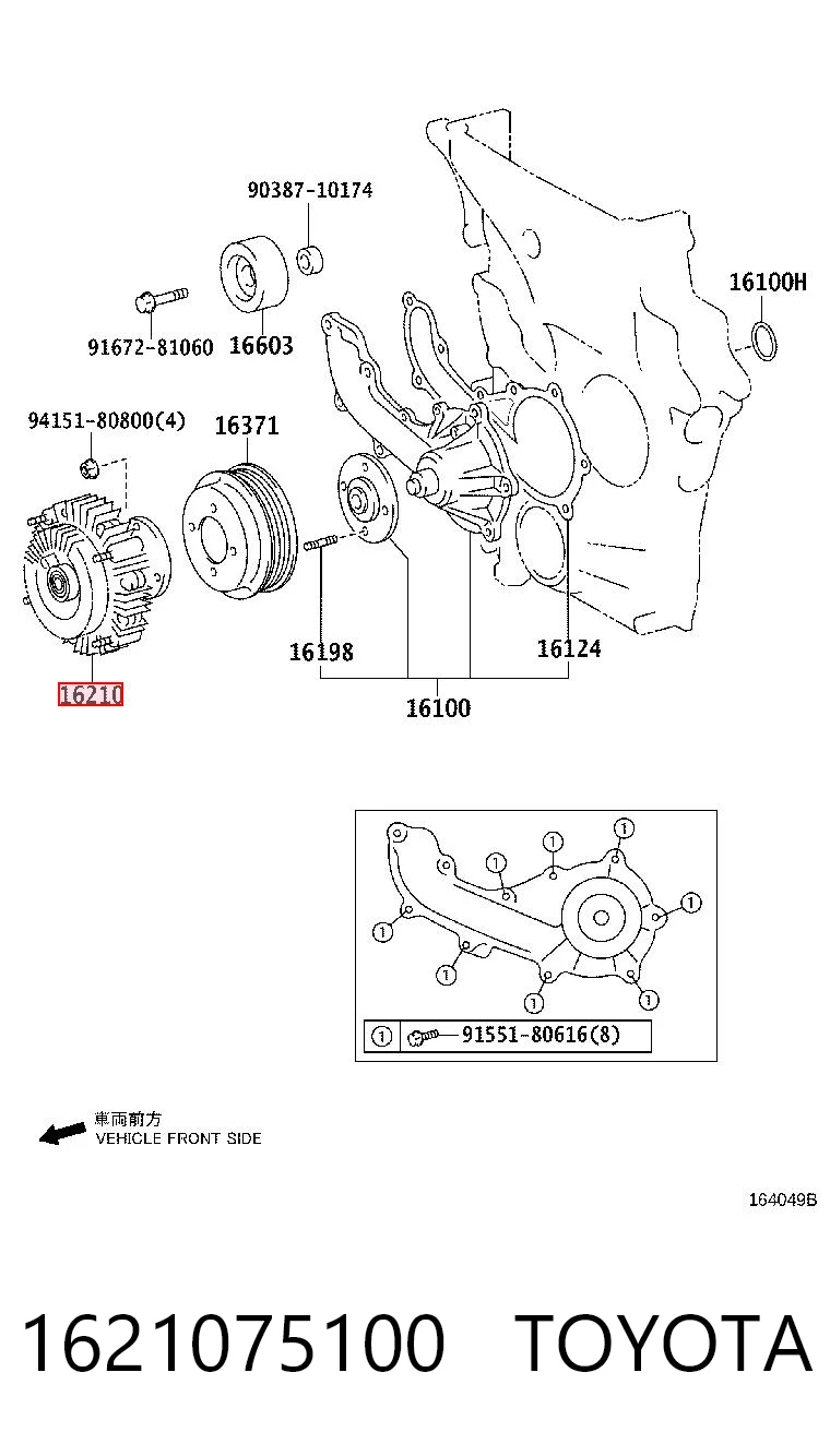 Вискозная муфта NPW T153F цена, от 60.27 USD