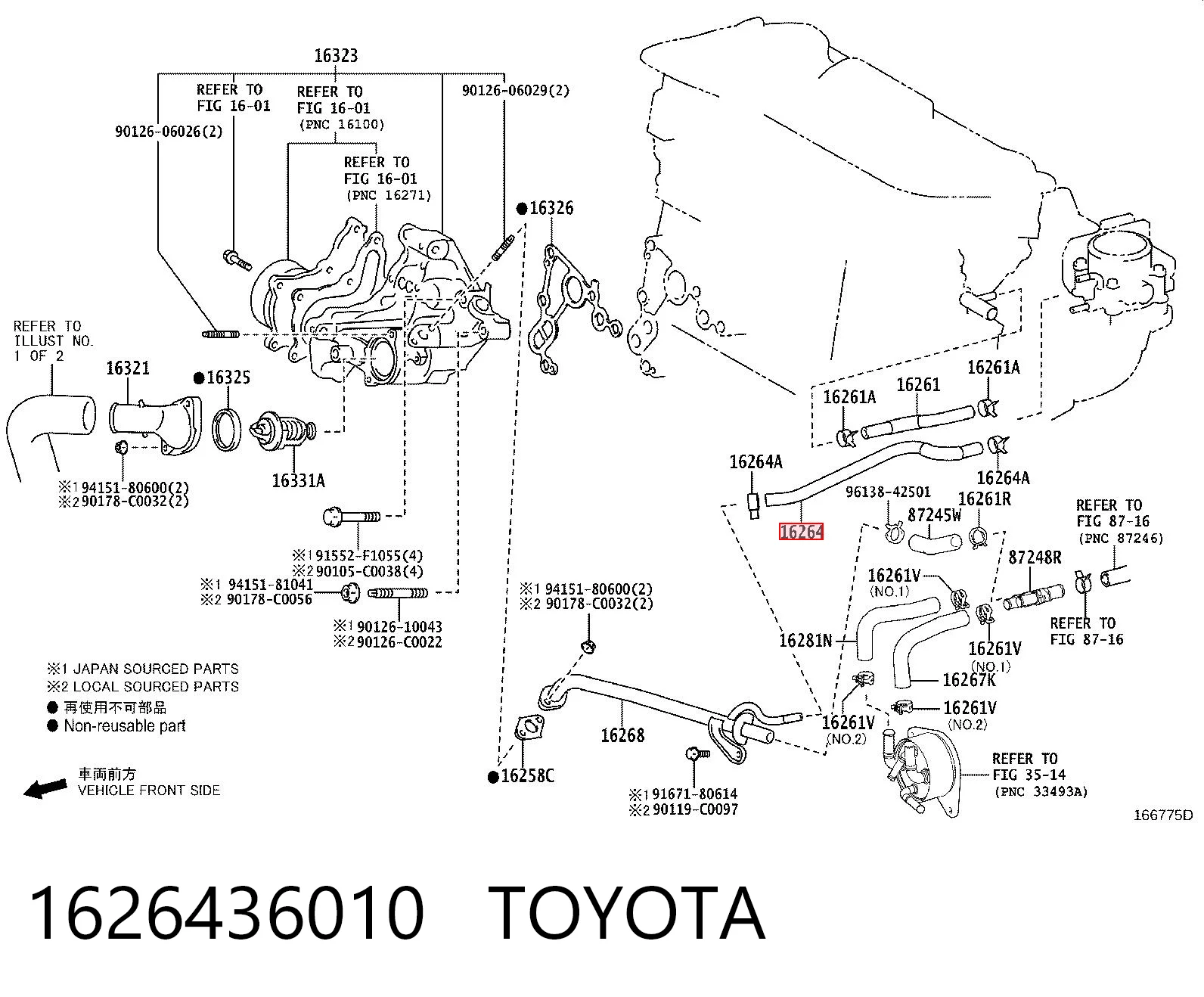 1626436010 Toyota 