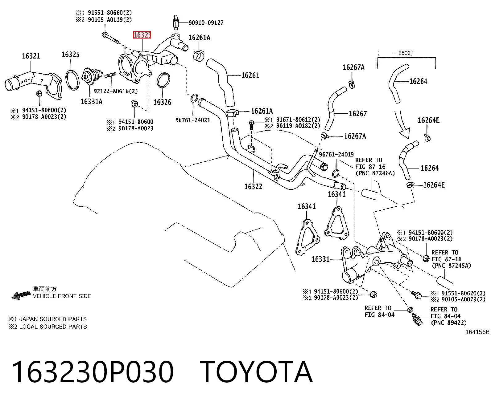 163230P030 Toyota Корпус термостата в сборе