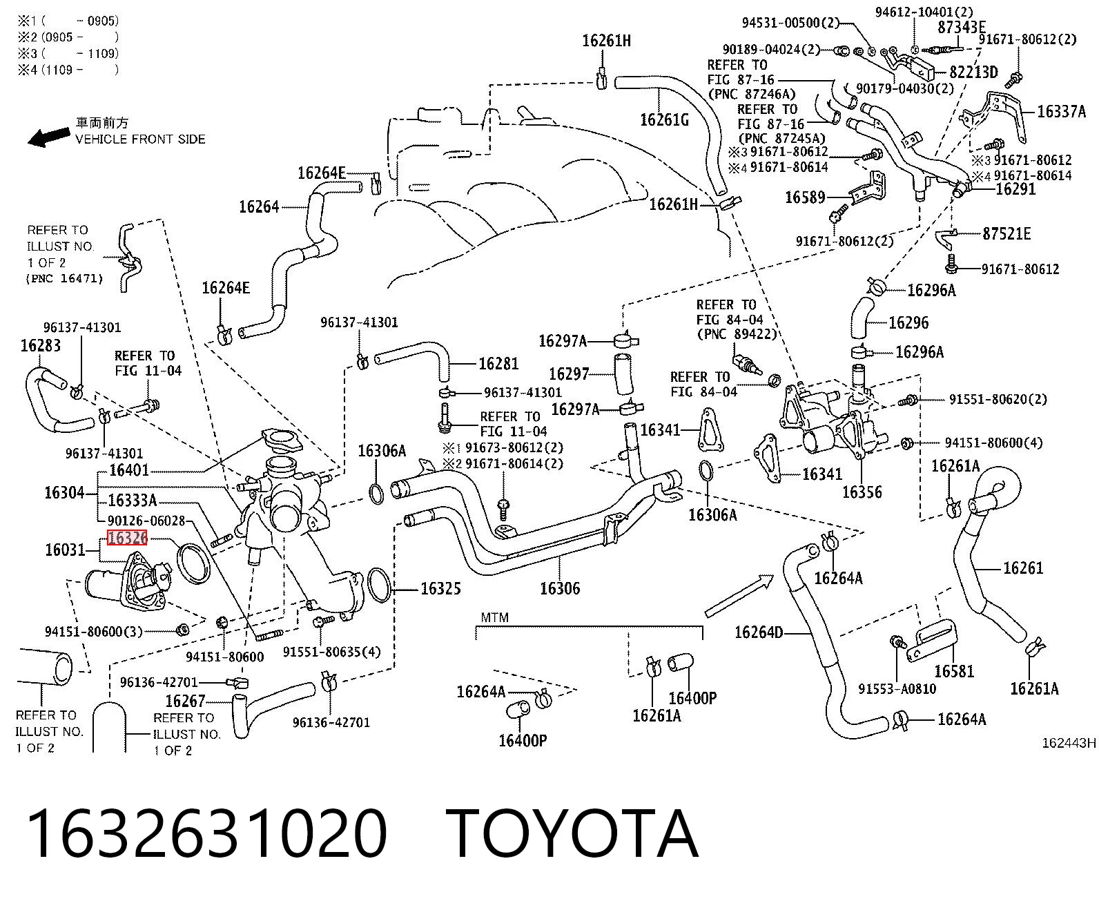 Прокладка термостата Lexus IS седан (E2) (2005 - 2013) цена, от 0.97 USD