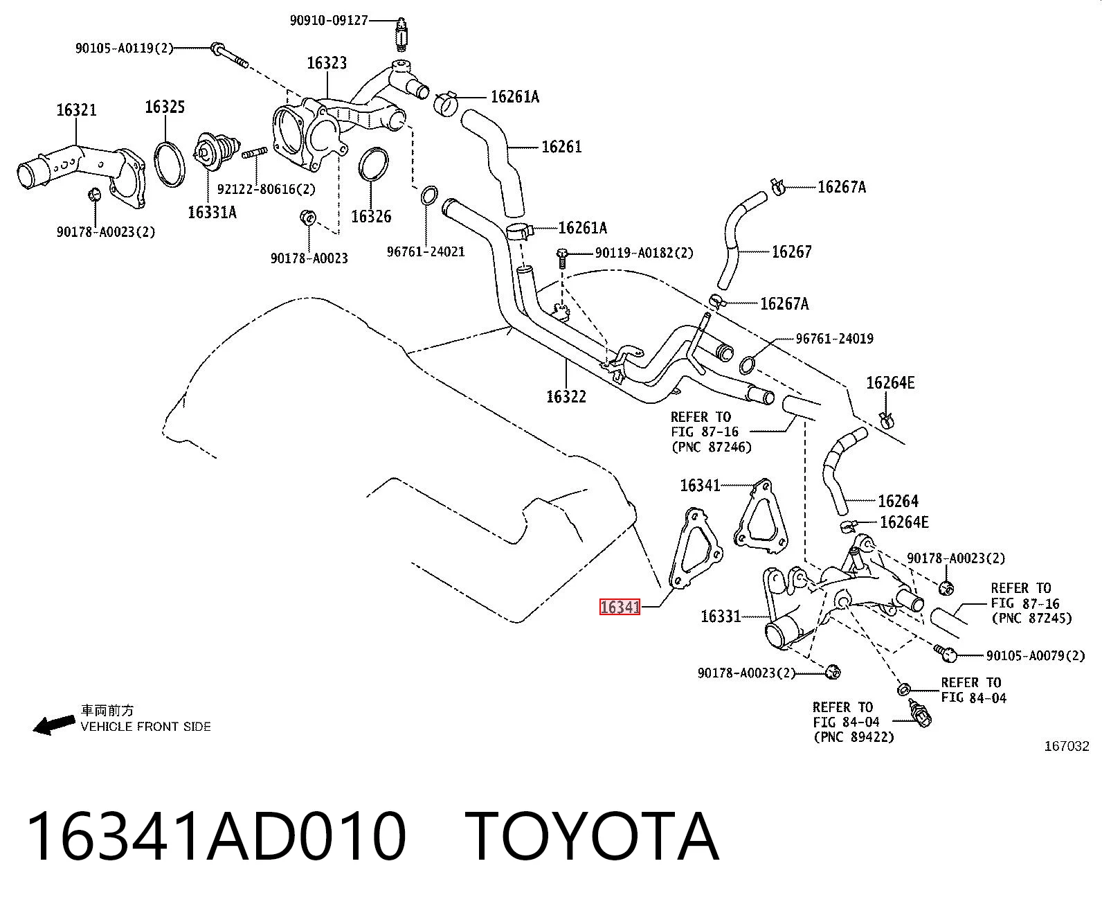 16341AD010 Toyota 