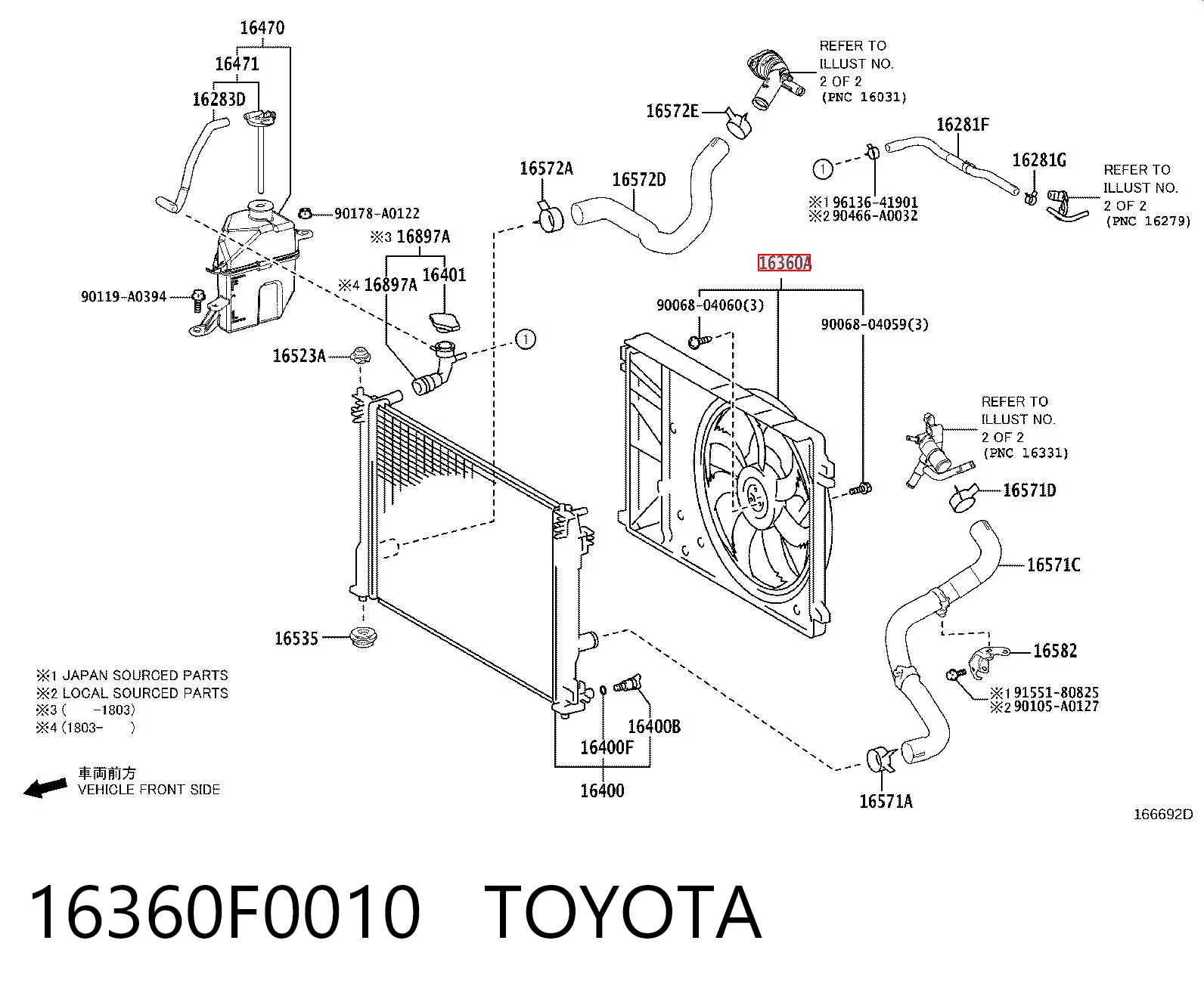 16360F0010 Toyota Диффузор радиатора охлаждения в сборе с мотором